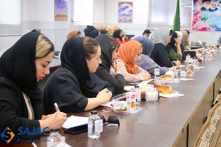 برگزاری ورکشاپ تخصصی درآمدزایی و فروش هوشمندانه ویژه صنف زیبایی و آرایش بانوان